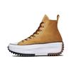 Кеды Run Star Hike High Top Желтые (унисекс) Кеды 172505C