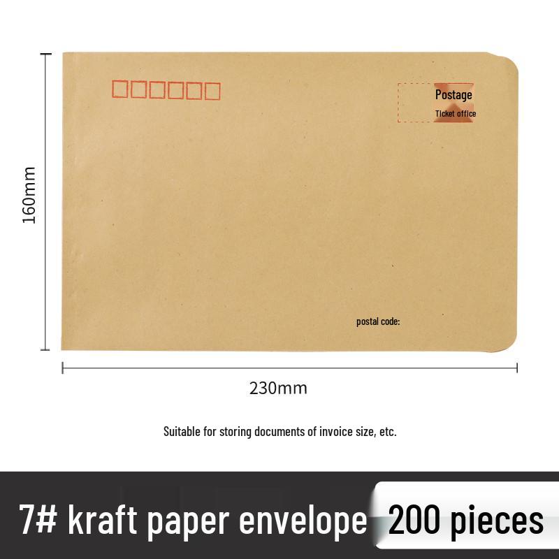 Улучшенный желтый крафт-конверт - Стандартный размер для отправки по почте