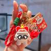 Очки для ключей Waking Lion Puppy Keychain для пары Bff Dog Keychain Bag Charms