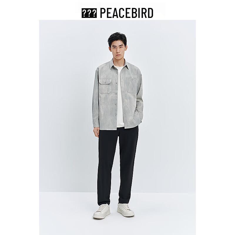 PEACEBIRD Men's Spring Tapered Commuter Casual Pants