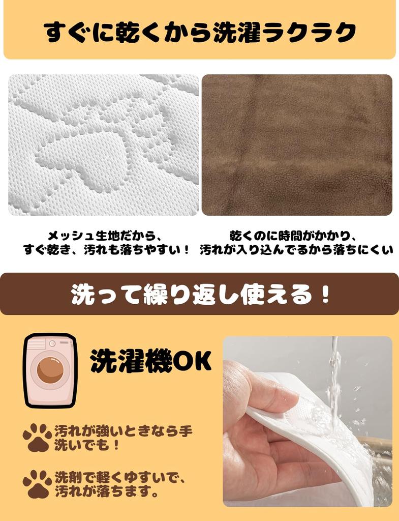 Подложка для туалета KYG Washable Pet Pee Toilet для кошек и собак, 2 листа, коврик, коврик, моющийся, нескользящее дно, многоразовый, (Белый, 100x70см,