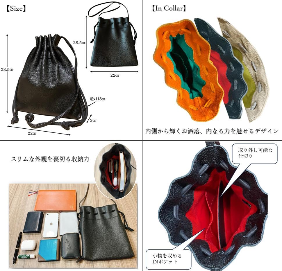 Сумка-мешок из натуральной кожи с завязками, мини-сумка, сумка через плечо 3WAY из коровьей кожи, простая, сделанная мастером по изготовлению сумок [MRivet] (черный)