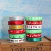 Christmas Creative Wrapping Bag Ribbon Gift Ribbon Snowflake New Year Gift
