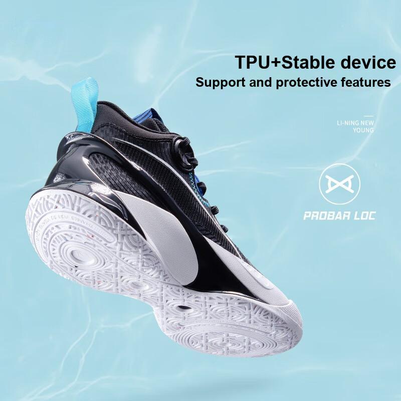 Li Ning Sonic 10 V1 High-Top Basketball Shoes Kids Sneakers Black White Blue YKBS022-5