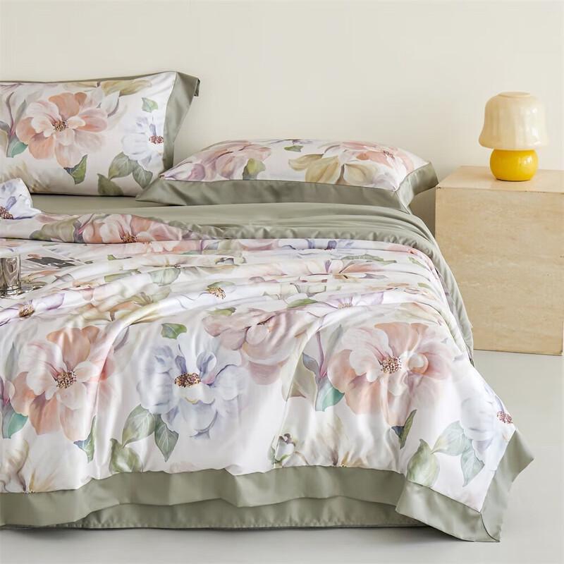 Jieliya Yusheng Lyocell Summer Quilt Set