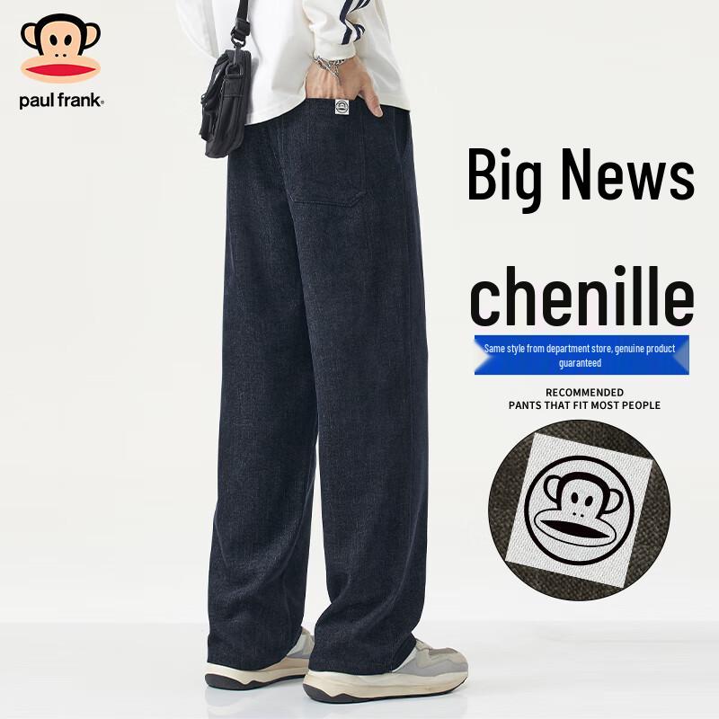 paul frank Мужские повседневные брюки из шенилла, тяжелые, свободного кроя, с прямыми штанинами