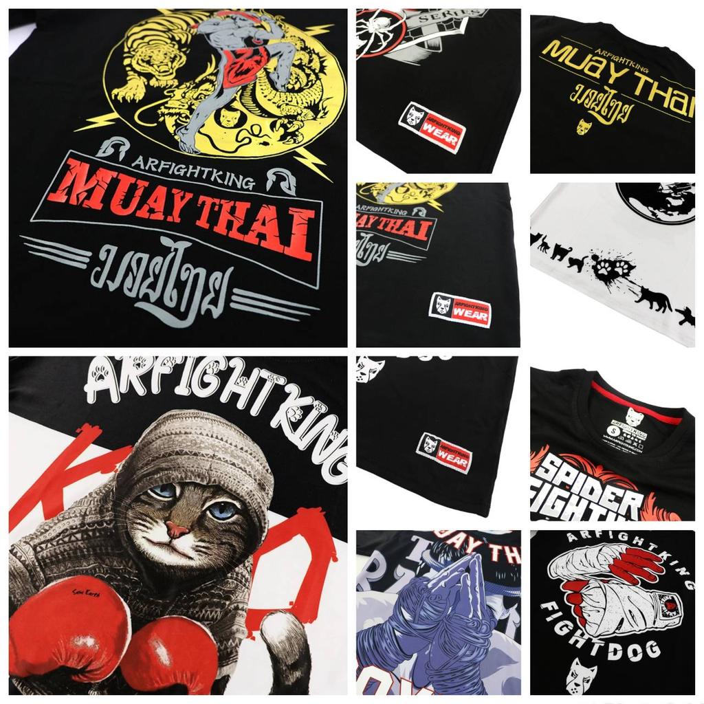 MMA Breathable Boxing Jerseys Tiger Muay Thai Kick Boxing Sweatshirt Men T-Shirt