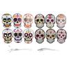 12pcs Day of The Dead Mask with Elastic Band Attractive Halloween Mask for Halloween Party Horror