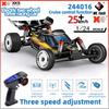 Xks Wltoys 244016 1:Радиоуправляемая машина масштаба 24, высокая скорость 25 км/ч, гоночный дрифт, игрушечный автомобиль с дистанционным управлением для детей, рождественская игрушка