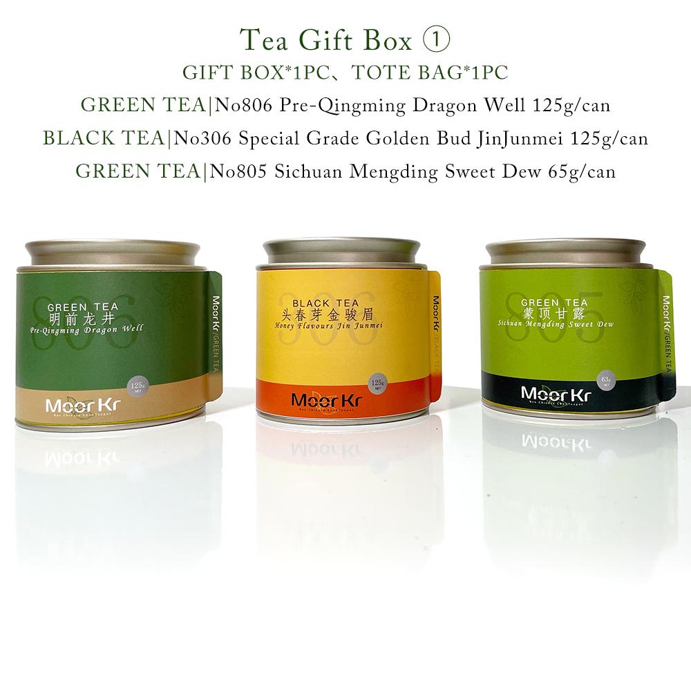 Подарочная коробка для чая Коллекция чая премиум-класса/Китайский чай Подарочный набор цветущего чая/Темный чай Черный чай Чай Пуэр Зеленый чай Жасминовый чай Чай Улун