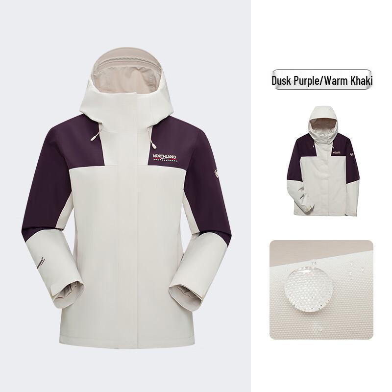 Женская водонепроницаемая ветрозащитная куртка NORTHLAND Осень/Зима 2025