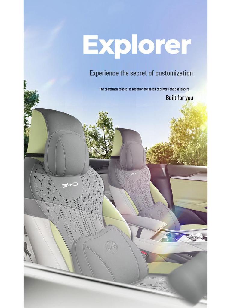 Всесезонная специальная подушка на сиденье автомобиля с полуобхватом для Yuan UP