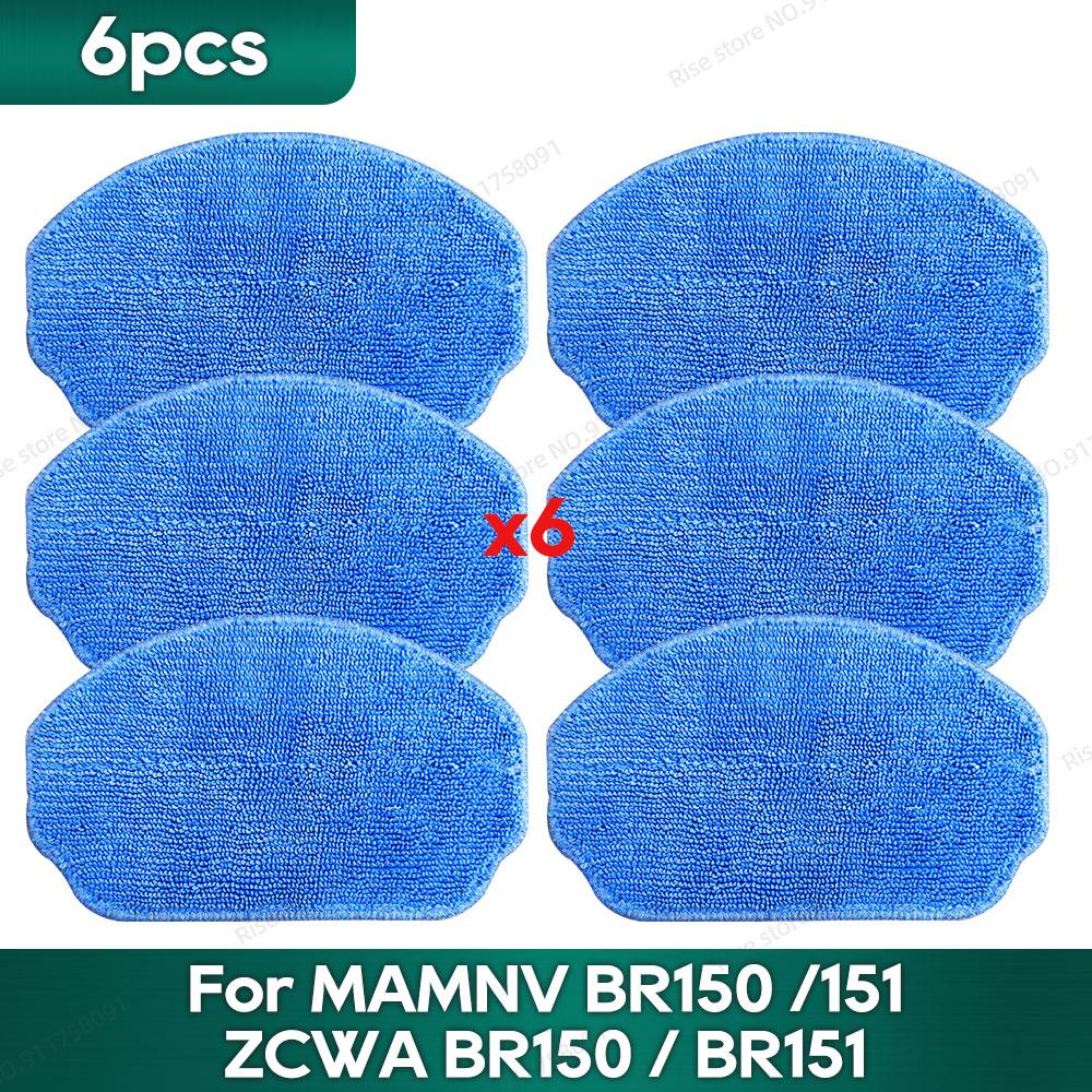 Совместимо для MAMNV BR151 / BR150 / ZCWA BR150 / BR151 / Kabum Smart 100, Midea VCR04W, IRBIS Bean 0121 Аксессуары Hepa Фильтр