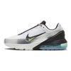 Кроссовки унисекс Air Max Pulse Have A Day Серебристые FN8885-101