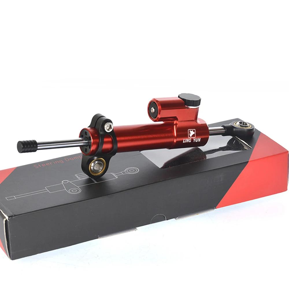 Motorcycle Steering Damper Bracket Stabilizer For yamaha mt09 mt09 sp    2024 Stabilize Safety Control