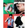 COSMOPOLITAN Корея Июнь 2026 Seventeen Дино, KPOP, KSTAR, KFASHION, KBEAUTY
