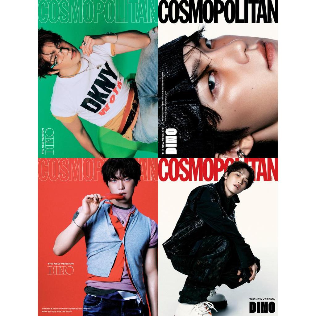 COSMOPOLITAN Корея Июнь 2026 Seventeen Дино, KPOP, KSTAR, KFASHION, KBEAUTY