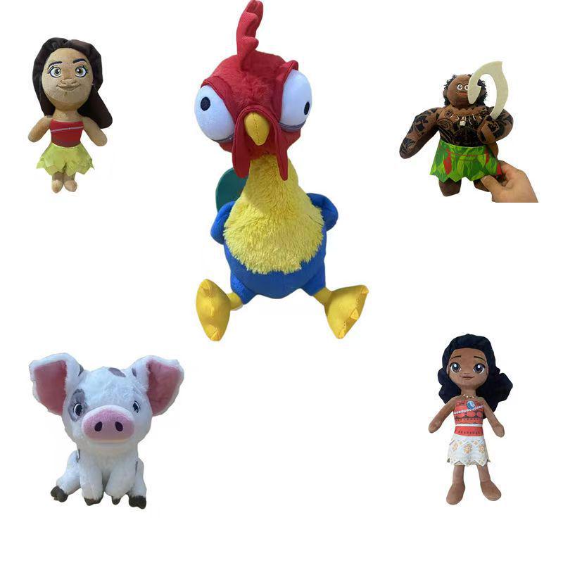Moana Ocean Legend Plush Toy: Children's Gift Claw Machine Figure Doll