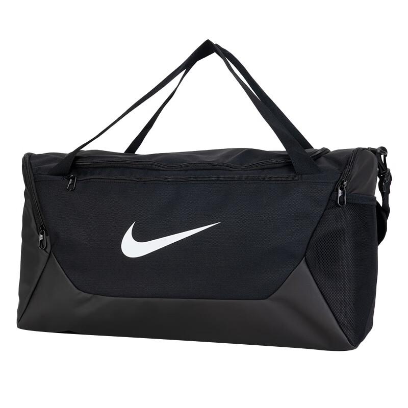 Nike Unisex Sports Travel Bag