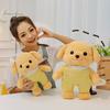 Adorable Plush Toy Poodle Doll For Kids Cute Baby Gifts Ideal For Birthdays