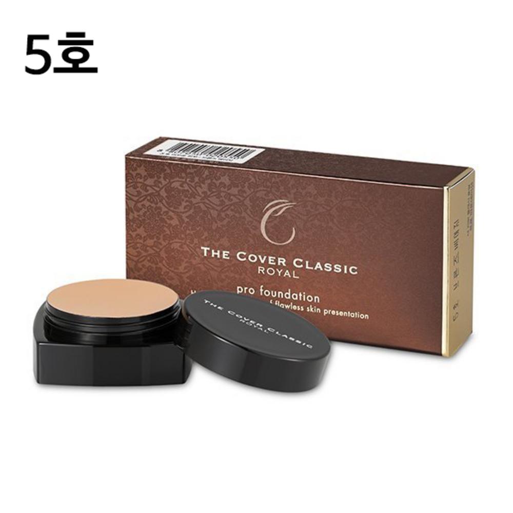 Oriri The Cover Classic Pro Foundation Cream 13g, 1 pcs