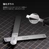 DSPIAE SF-15, SF-16 & SF-17 Precision Mirror Glass Files #10000-#12000 (Tapered) (Pointed) Set [Authorized Japanese Distributor]