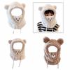 Плюшевая шапка-шарф с рисунком медведя и защитой лица для детей, ветрозащитная утепленная шапка для отдыха на природе?Шапка толстая теплая с капюшоном-маской