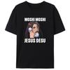ГОРЯЧАЯ РАСПРОДАЖА Moshi Moshi Jesus Desu, Jesus Calls Японский костюм-футболка с юмористическими отсылками к винтажу
