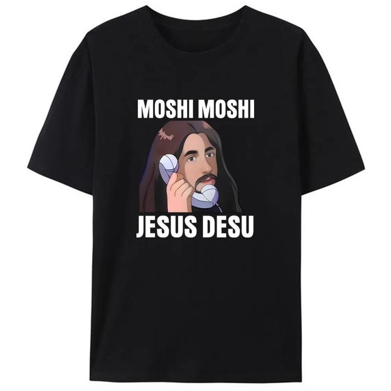 ГОРЯЧАЯ РАСПРОДАЖА Moshi Moshi Jesus Desu, Jesus Calls Японский костюм-футболка с юмористическими отсылками к винтажу