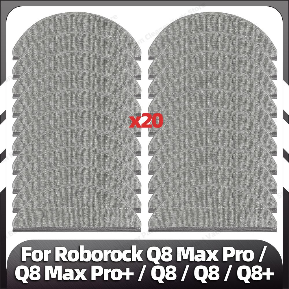 Совместимо для Roborock Q8 Max Pro / Q8 Max Pro+ / Q8 / Q8 / Q8+ Основная боковая щетка HEPA-фильтр Тряпка для мытья пола Мешок для пыли Запасные части