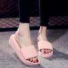 New Summer Women's Shoes Sandals Women, Fashionable and Comfortable One-word Drag Women Wear Cool Slippers