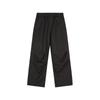 JNBY 2024 Winter Loose-Fit Parachute Pants
