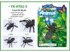 Large Insect and Reptile Toy Models: Scorpion & Spider Simulation