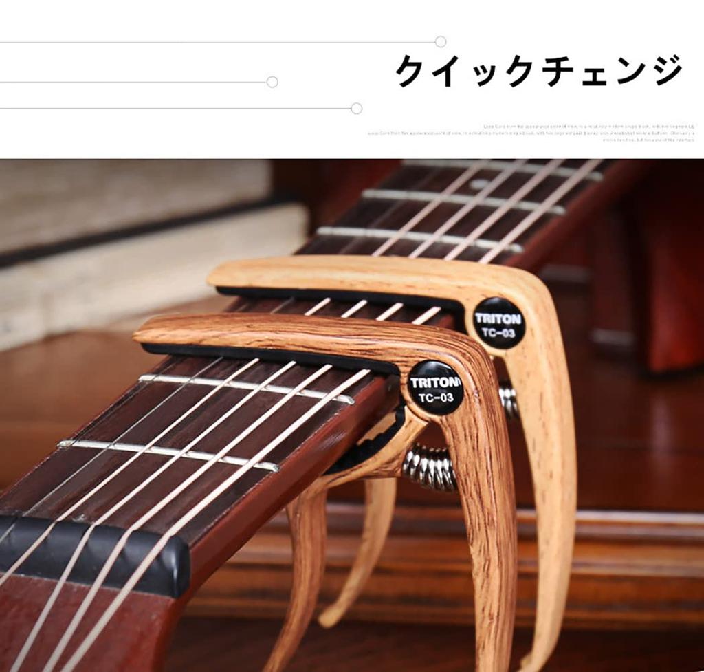 Многофункциональная гитара, цинк, ультрабыстрое снятие бриджевого штифта для 2, включает в себя каподастр U-NEST из фибровой ткани, каподастр One-Touch, сплав, легкий, сменный,