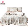 Jie Li Ya Thin Ice Silk Summer Cooling Quilt