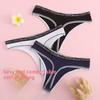 Women's Sexy Thong Thread Pure Cotton Crotch T Pants Women's Erotic Low Waist Underwear Panties