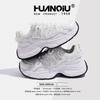 Global Popular Dad Shoes Girl 2025 New Shoes Summer Breathable Versatile Platform Sports Shoes ZHQ-HY591