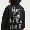 Kids' Sweatshirt Nike Sweatshirt LEBRON SHUT UP And Dribble Fleece Lined Hooded Pullover Long Sleeved Kids'