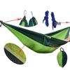 Lightweight Double Parachute Hammock