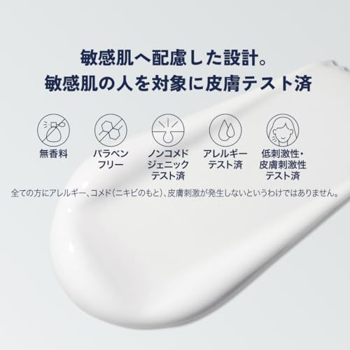 Cetaphil Moisturizing Lotion 591mL 3-pack (Moisturizing Emulsion) Large Capacity Face Body Skin Care Cream Dry Sensitive Low Irritation Baby Gift Mens