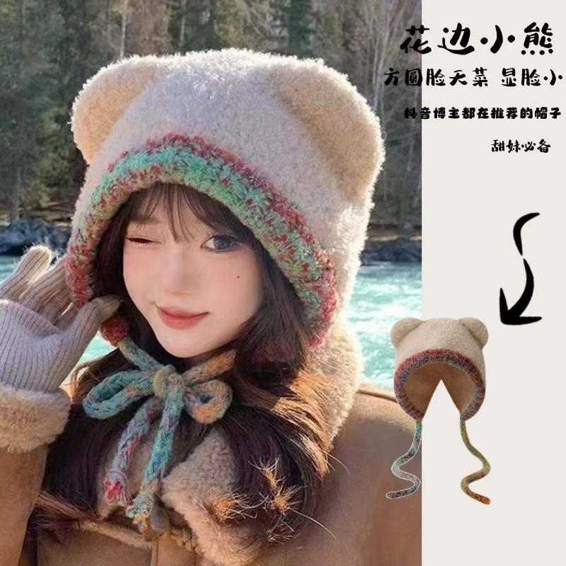 Cartoon Cashmere Hat, Women's Autumn and Winter Thermal Straps, Knitted Ear Protector