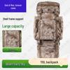 God of War Forever 110L Tactical Camo Rucksack