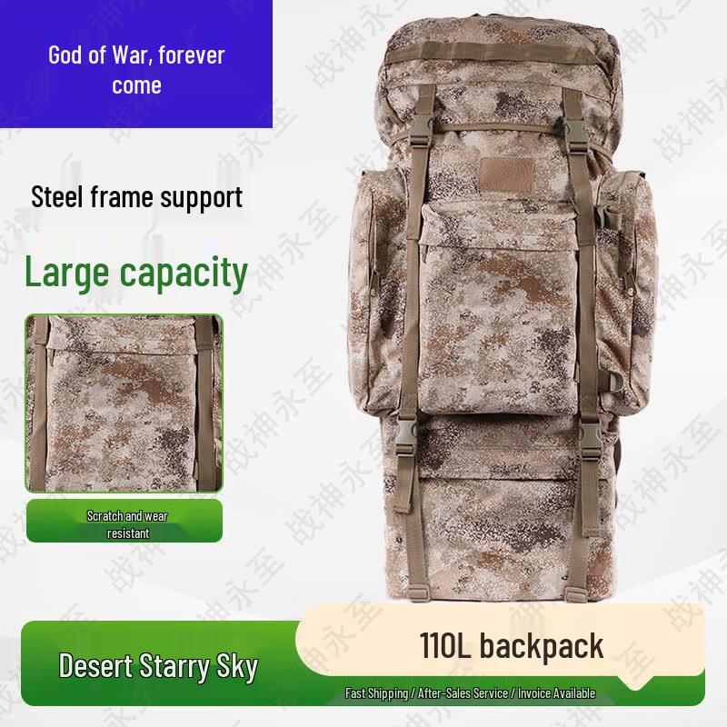 God of War Forever 110L Tactical Camo Rucksack