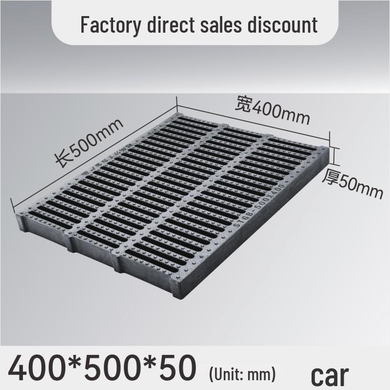 Composite Resin Rat-Proof Grille: Manhole, Trench, and Kitchen Drainage Cover