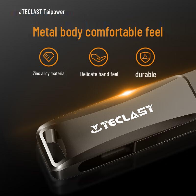 Teclast Xuanwu C Series Мобильная флеш-память USB-C с двойным интерфейсом
