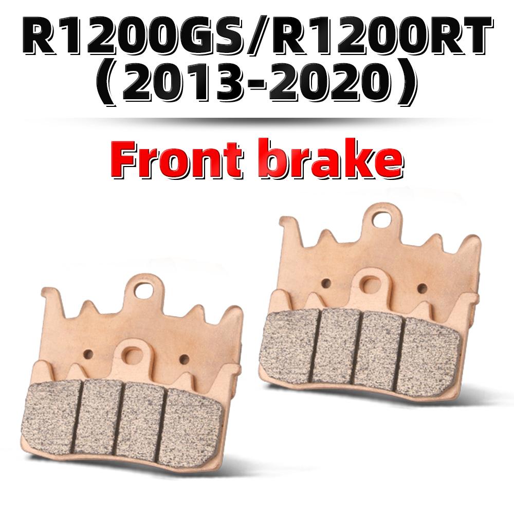 MRRANGT Motorcycle Metal sintered Front Rear Brake Pads Set For BMW R1300GS R1300ADV R1200GS RT Adventure R1250R SE LE RLY GAS