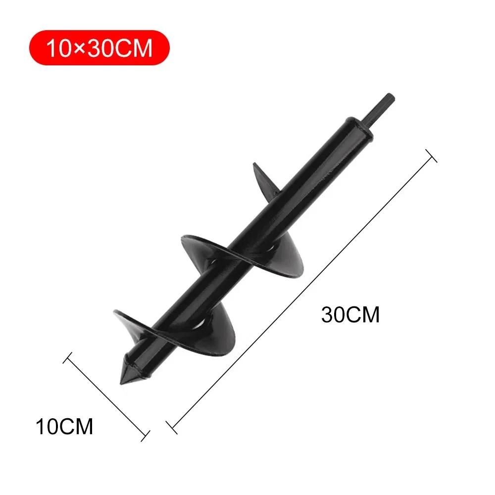 1 шт. Садовый шнек, сверло, стальной садовый инвентарь, спиральный стержень для рыхлой почвы, рытье ям, посев, посадка цветов, деревьев, инструмент для посадки