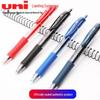 Гелевая ручка UNI Click UMN-152, Шариковый наконечник, Черный/Синий/Красный, 0,5 мм, Идеально для студентов, Серия Signature