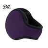 Fashionable Unisex Ear Protectors Foldable Winter Muffs for Men Women, Fleece Warm Warmers, Soft Plush Lined Portable Outdoor Cold Weather Covers