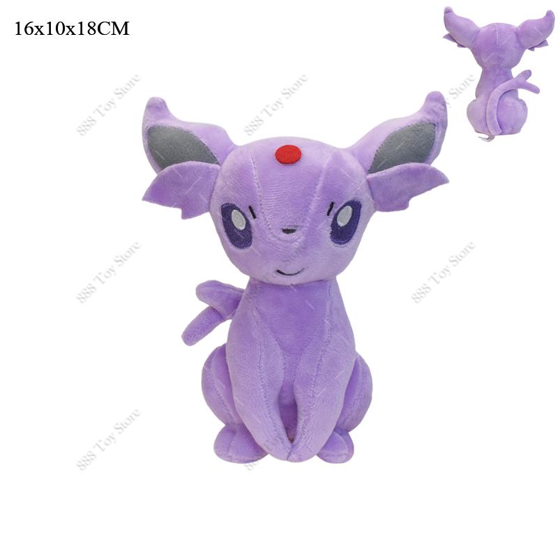 Plush Toys Cute Anime Dragonite Lapras Charmander Squirtle Ditto Cos Gengar Sylveon Umbreon Stuffed Dolls for Kids Gift